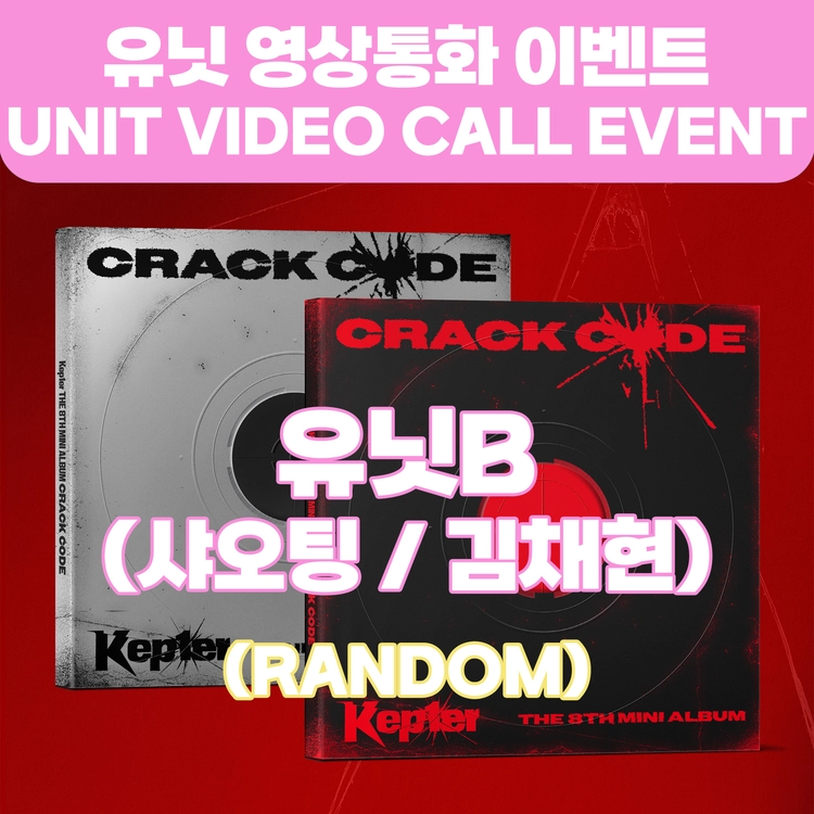 기획전 이미지
