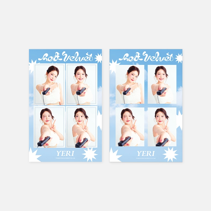 기획전 이미지