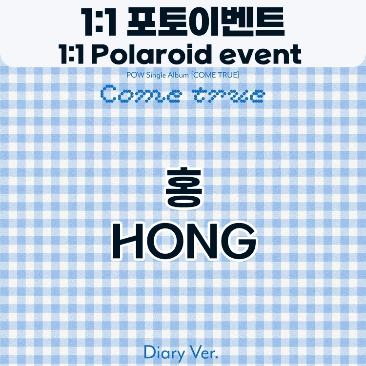 기획전 이미지