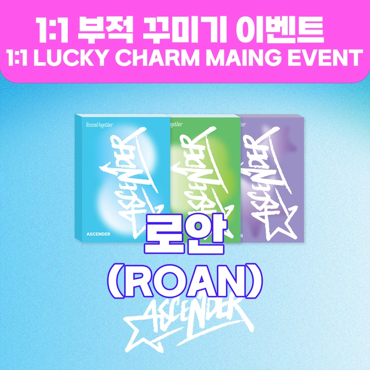 Collection image