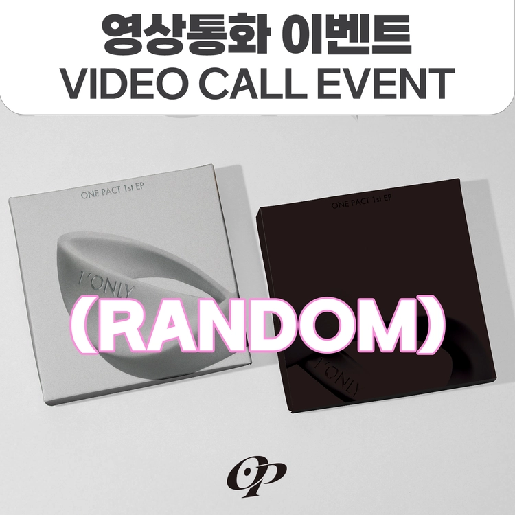 기획전 이미지