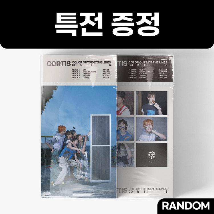 기획전 이미지