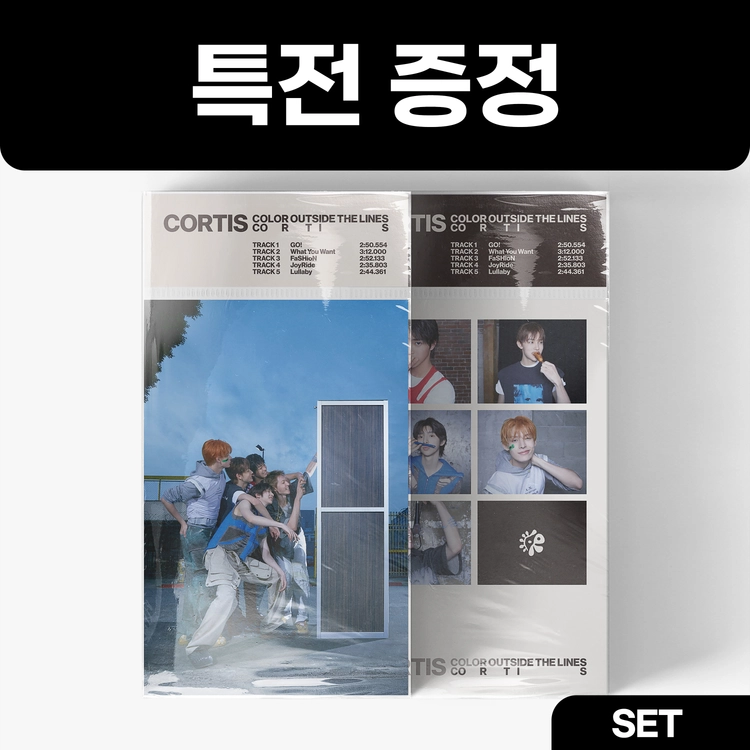 기획전 이미지
