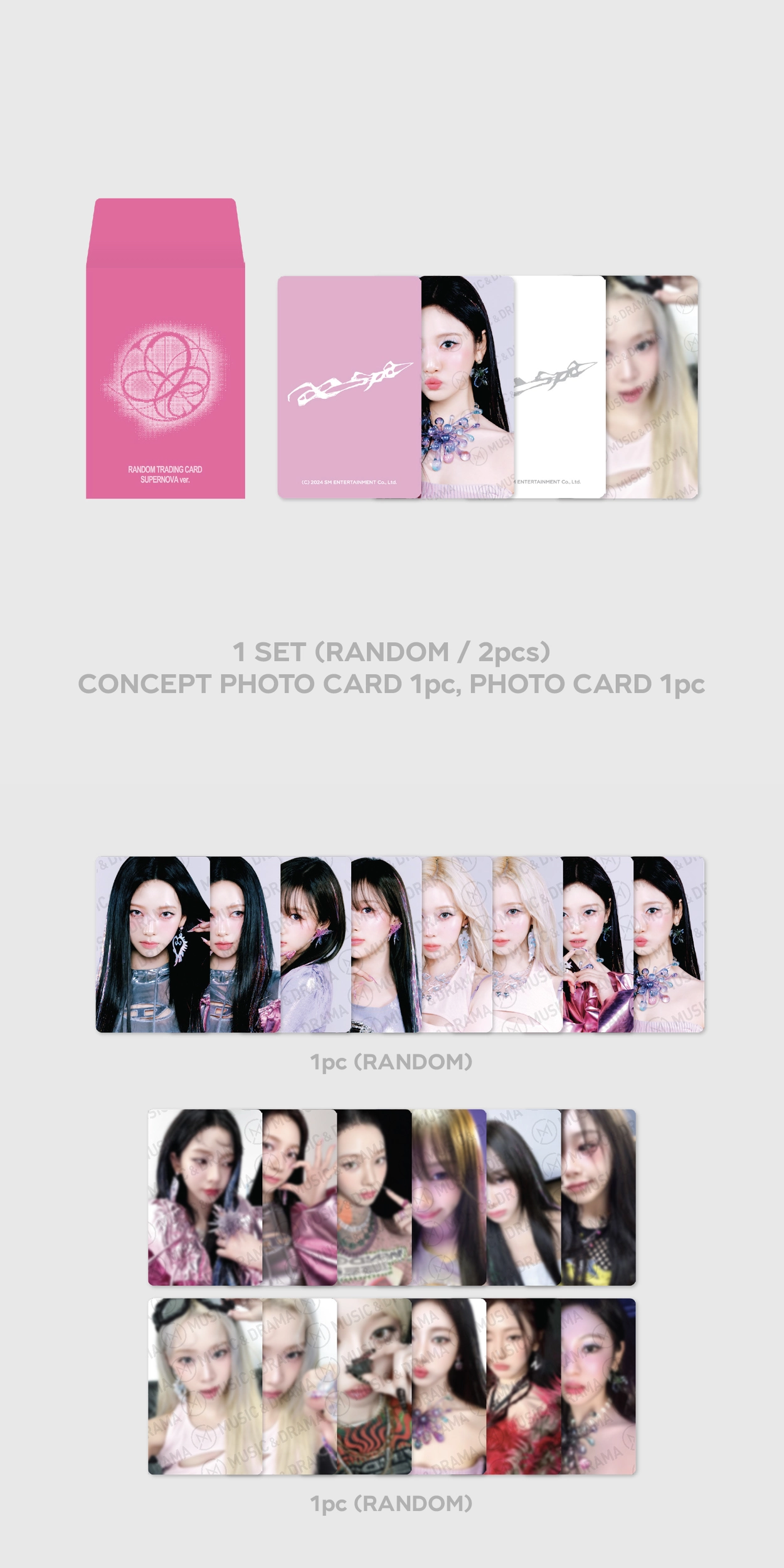 aespa (에스파) <Armageddon> RANDOM TRADING CARD [SUPERNOVA