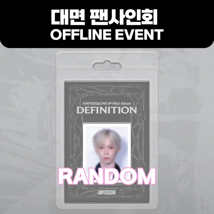 기획전 이미지