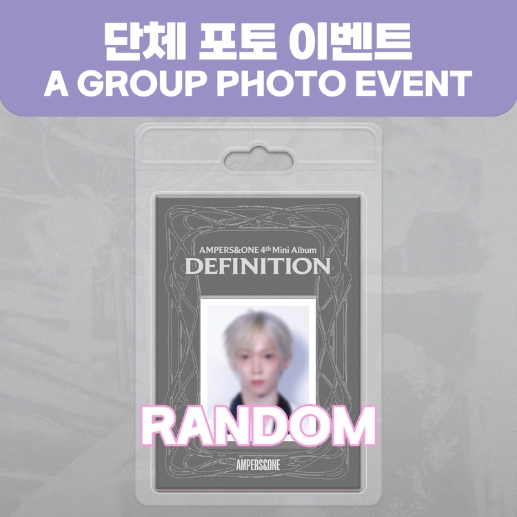 기획전 이미지