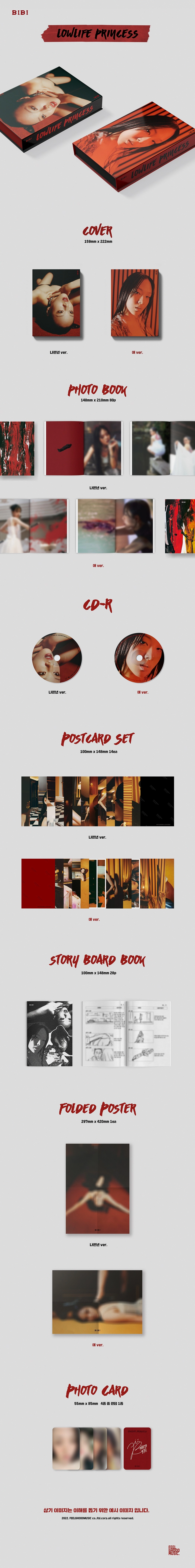 BIBI (비비) - 정규1집 【Lowlife Princess: Noir】 [나쁜X ver