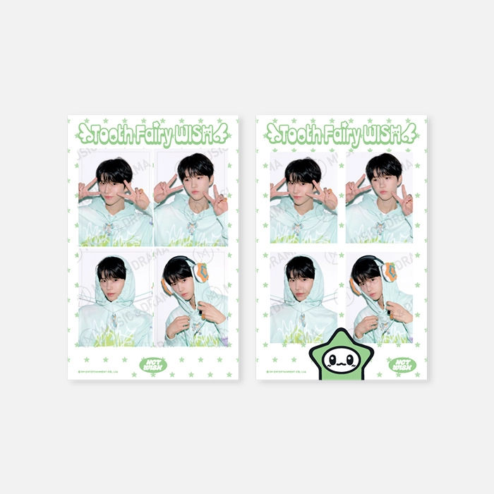 기획전 이미지