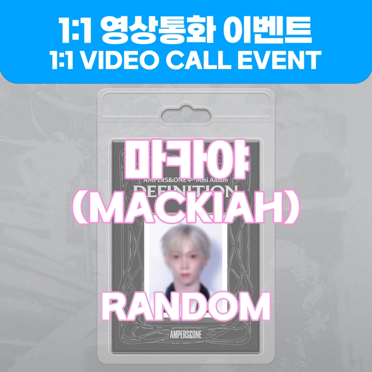 기획전 이미지