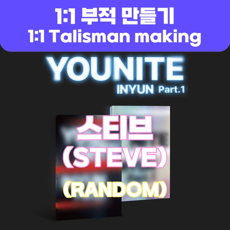 기획전 이미지