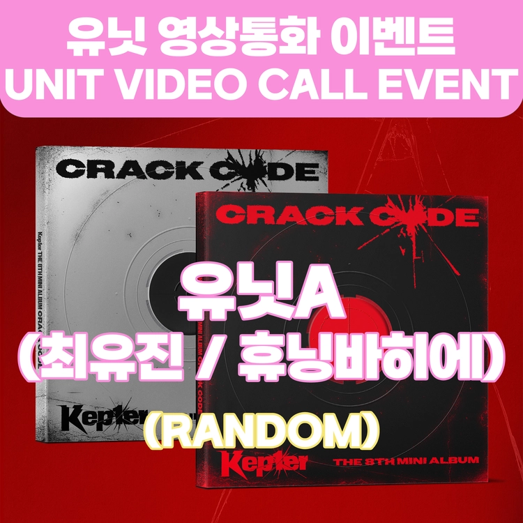 기획전 이미지