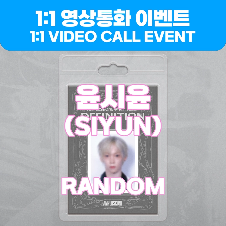 기획전 이미지