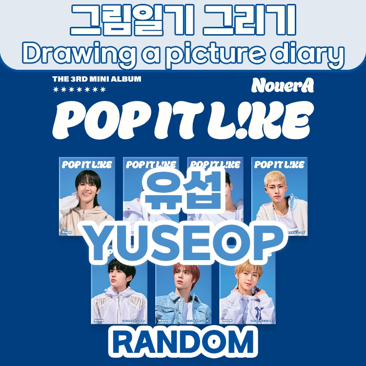 기획전 이미지
