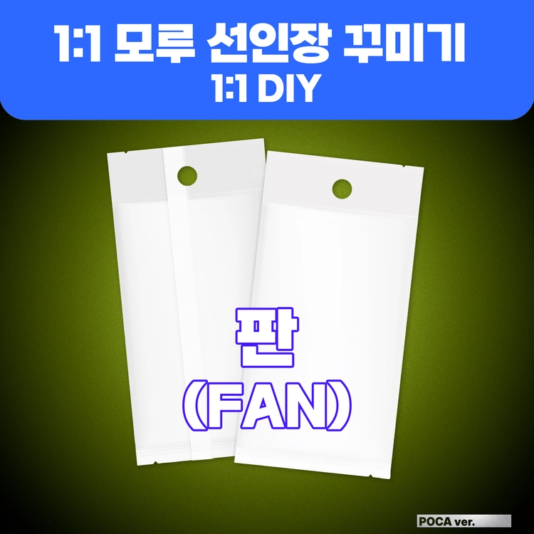 기획전 이미지