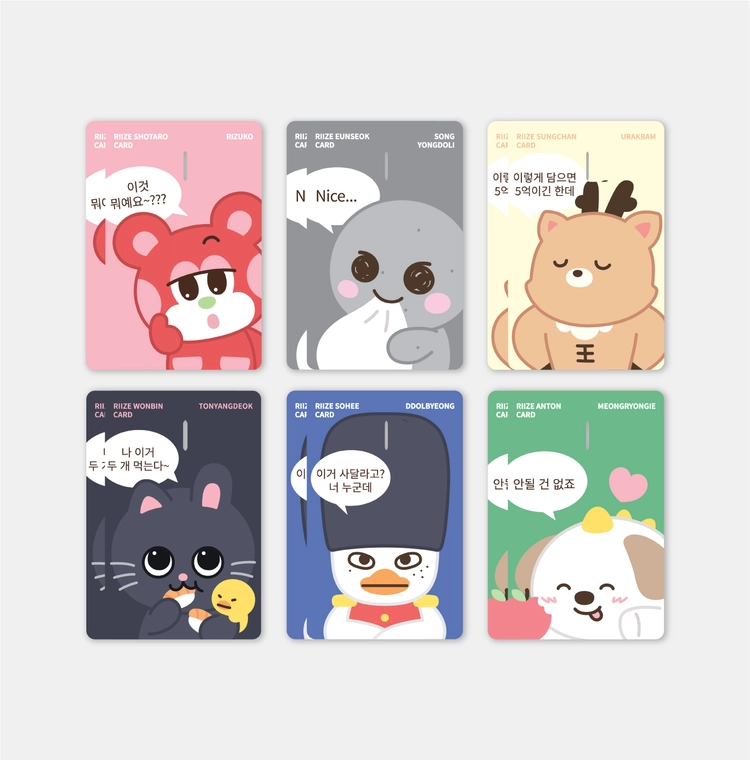 기획전 이미지