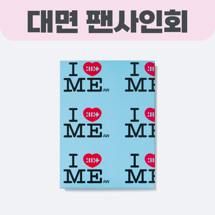 기획전 이미지