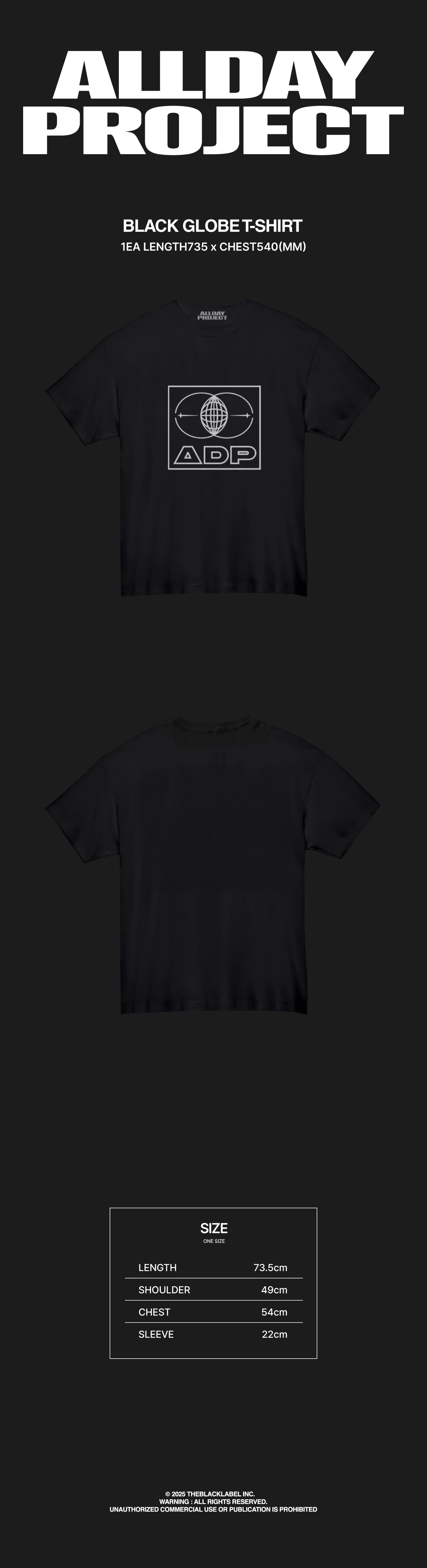 ALLDAY PROJECT (올데이프로젝트) BLACK GLOBE T-SHIRT - Debut