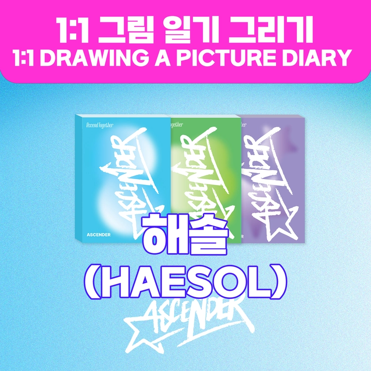 기획전 이미지