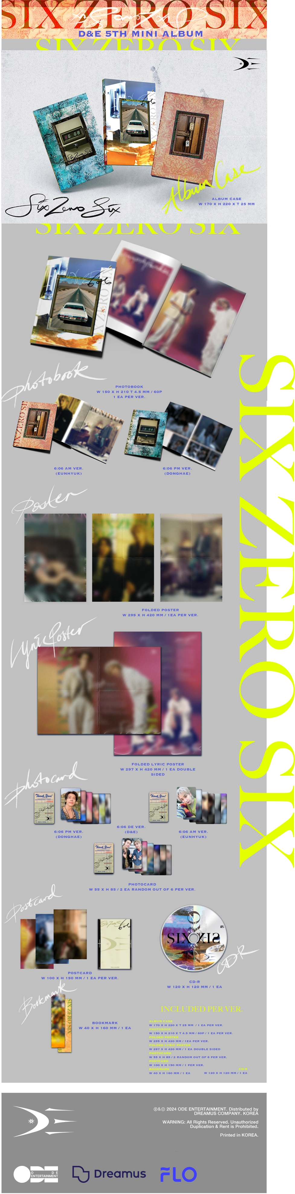 SUPER JUNIOR D&E 606 中華　マカオ　特典　4枚コンプセット SET] Super Junior D&E (슈퍼주니어 D&E) - 미니 5집 【606