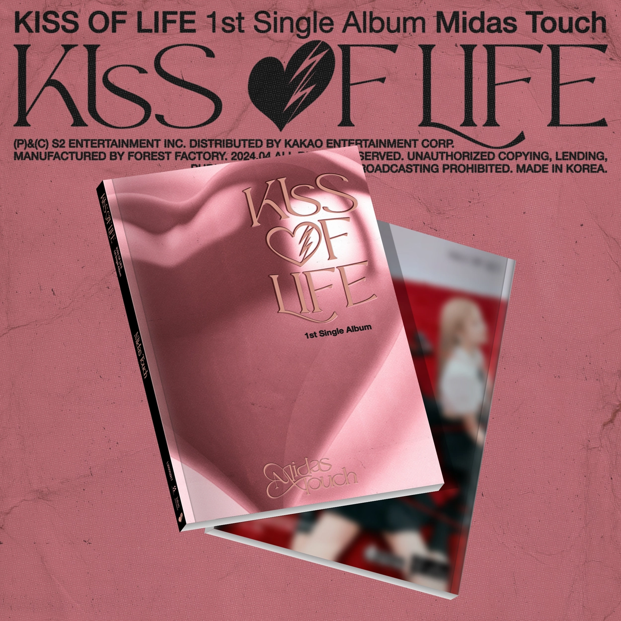 KISS OF LIFE (키스오브라이프) - 1st Single Album 【Midas Touch