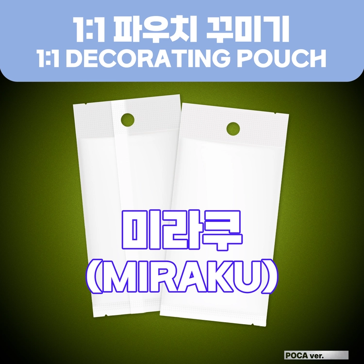 기획전 이미지