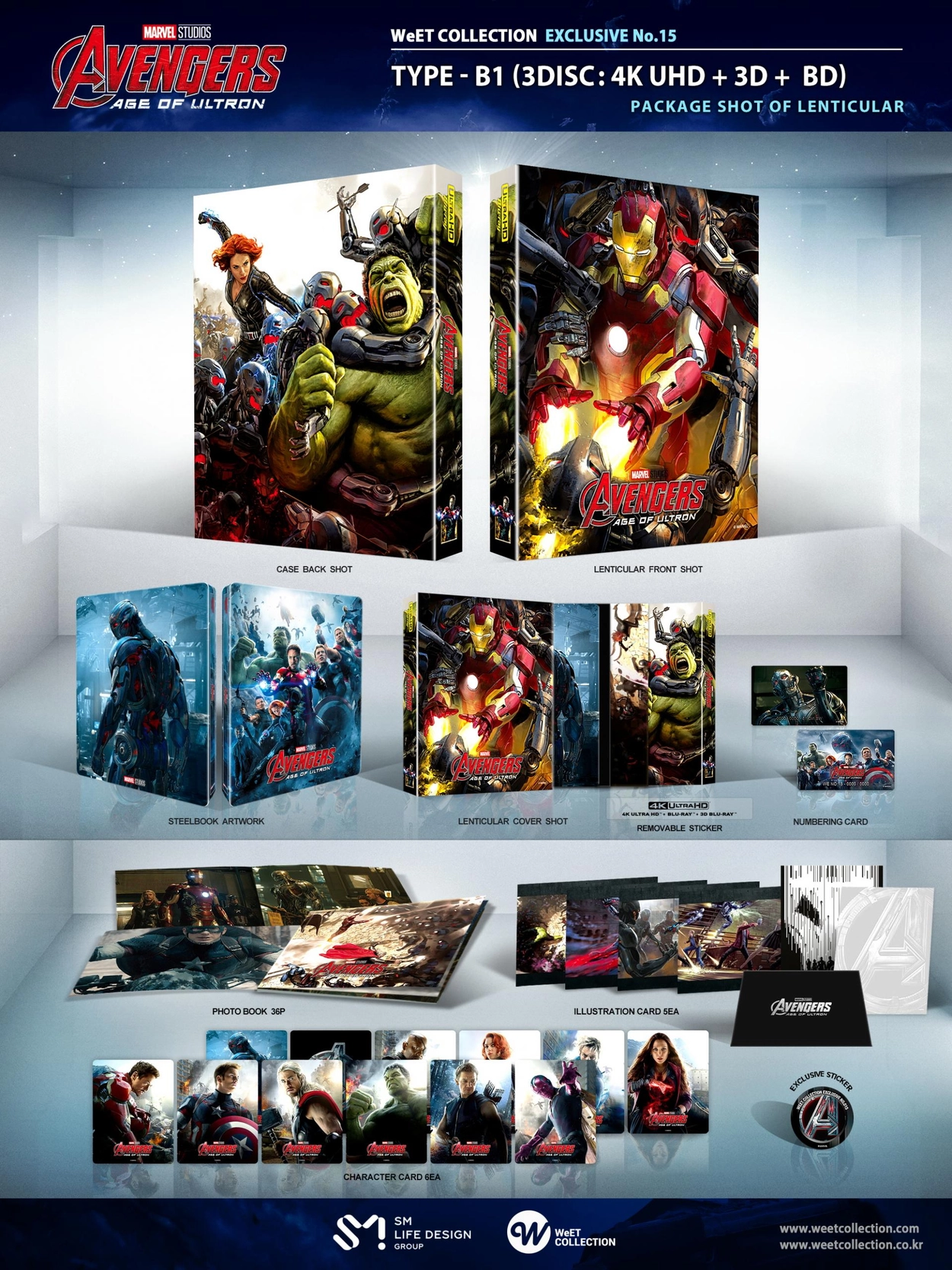 Blu-ray] The Avengers: Age of Ultron B1 <렌티큘러 풀슬립 4K(3disc: 4K UHD+3D+BD)  스틸북한정판> : Music&Drama