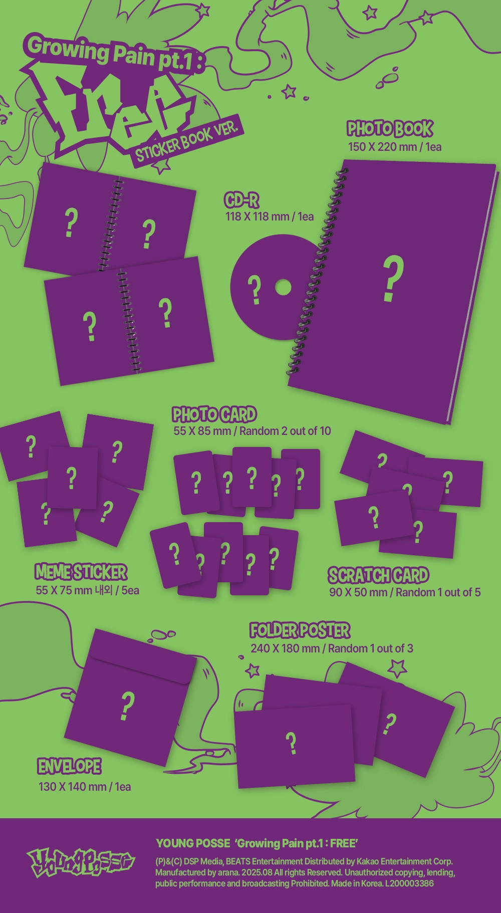 サインCD資料◆YOUNG POSSE◆Growing Pain pt1FREE Young Posse - Growing Pain pt.1 : FREE Signed Autographed