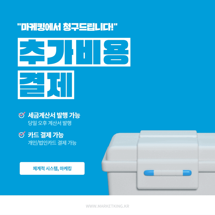 기획전 이미지