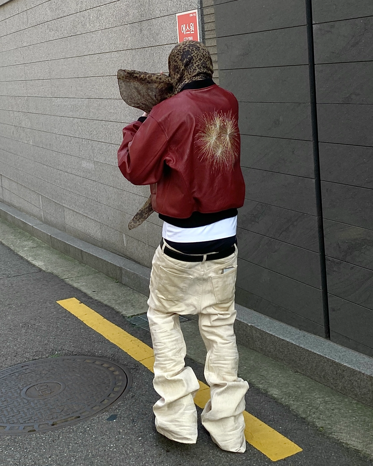 GLACIAL VELVETIN FLARED JEANS - Ivory : Undermycar