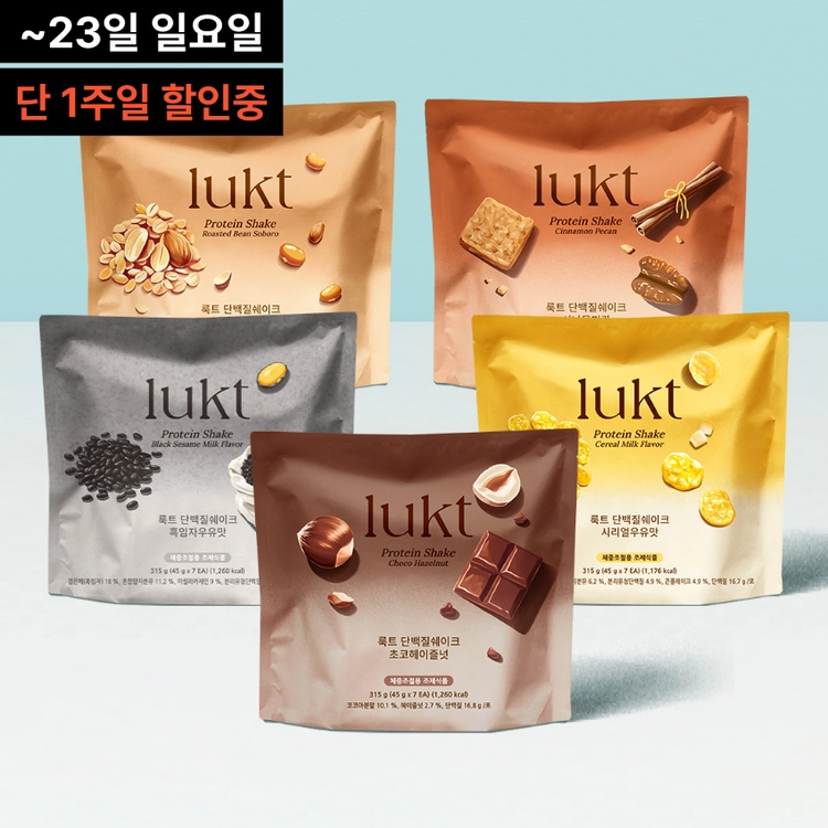 기획전 이미지