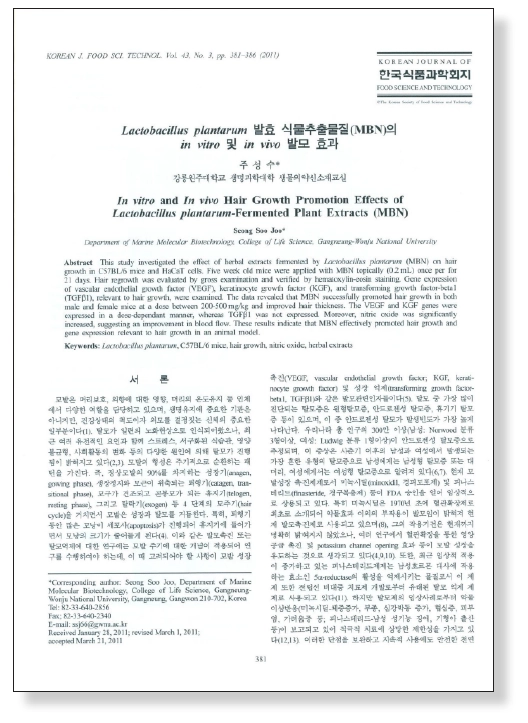 03dda4856c058.png?w=1920