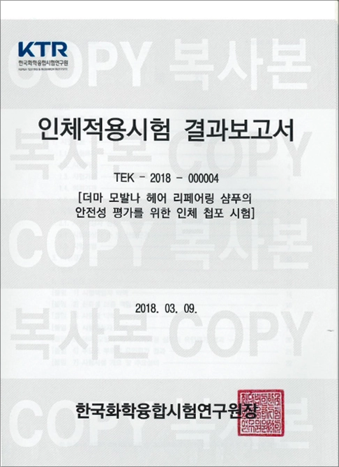 3250e8f8d5253.jpg?w=1920