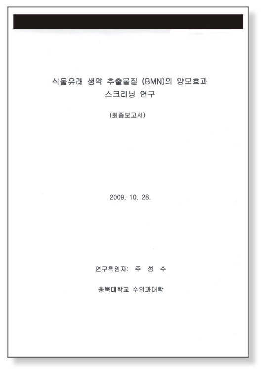 c44eddaadf404.png?w=1920