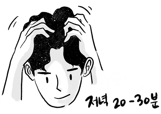 d3d2ed73b8fdd.png?w=1920