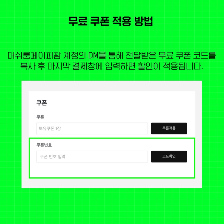 상품 이미지