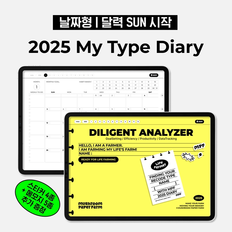 기획전 이미지