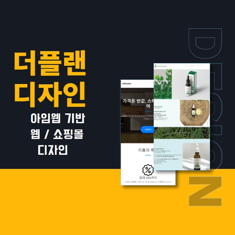 상품 이미지