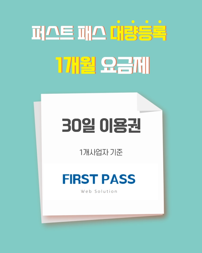 상품 이미지