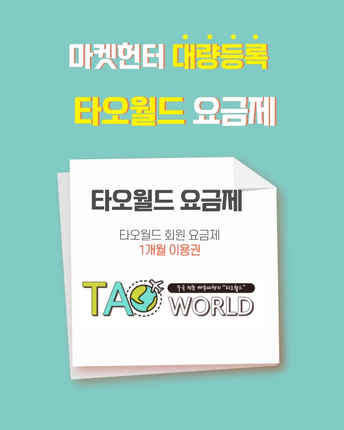 상품 이미지