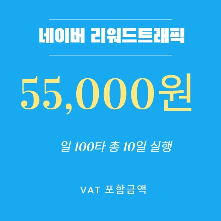 상품 이미지