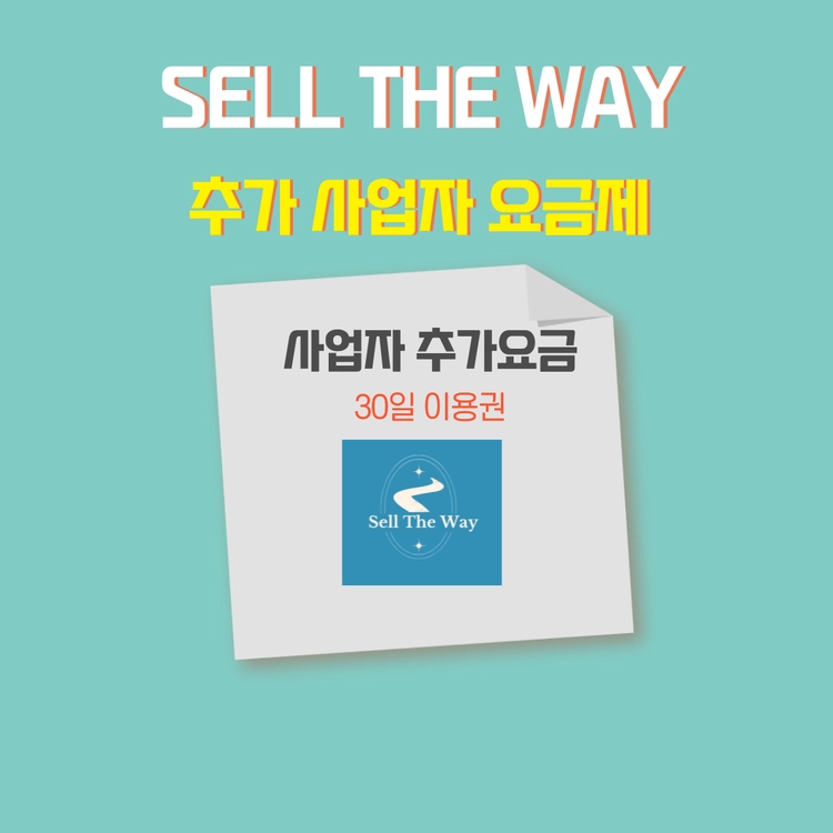 상품 이미지