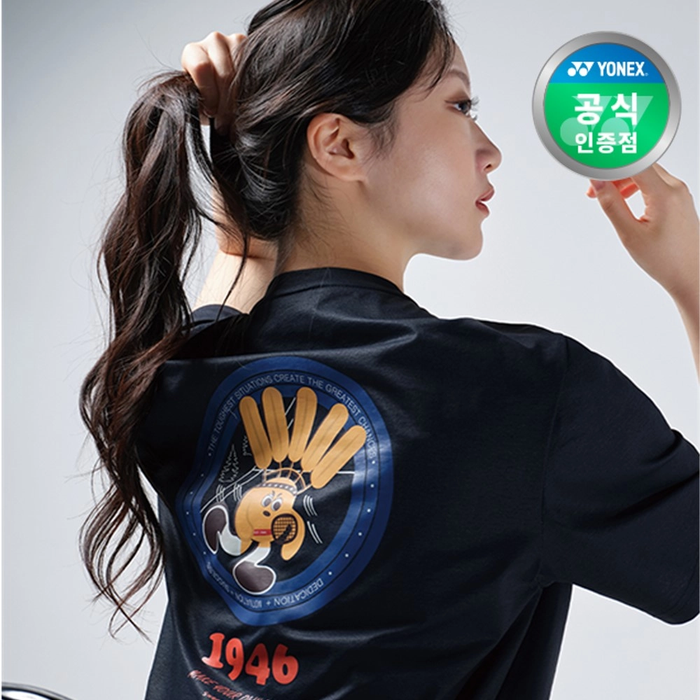 스포츠진