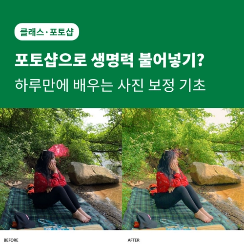 기획전 이미지