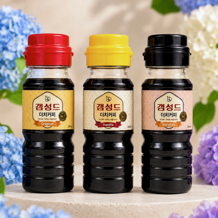 기획전 이미지