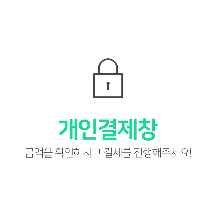기획전 이미지