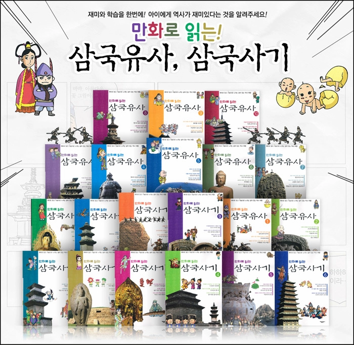 기획전 이미지