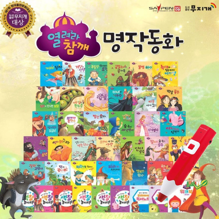 기획전 이미지