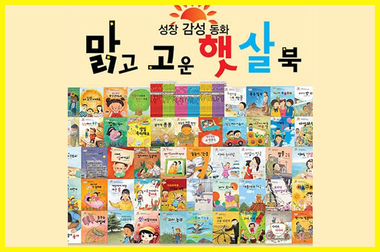 기획전 이미지