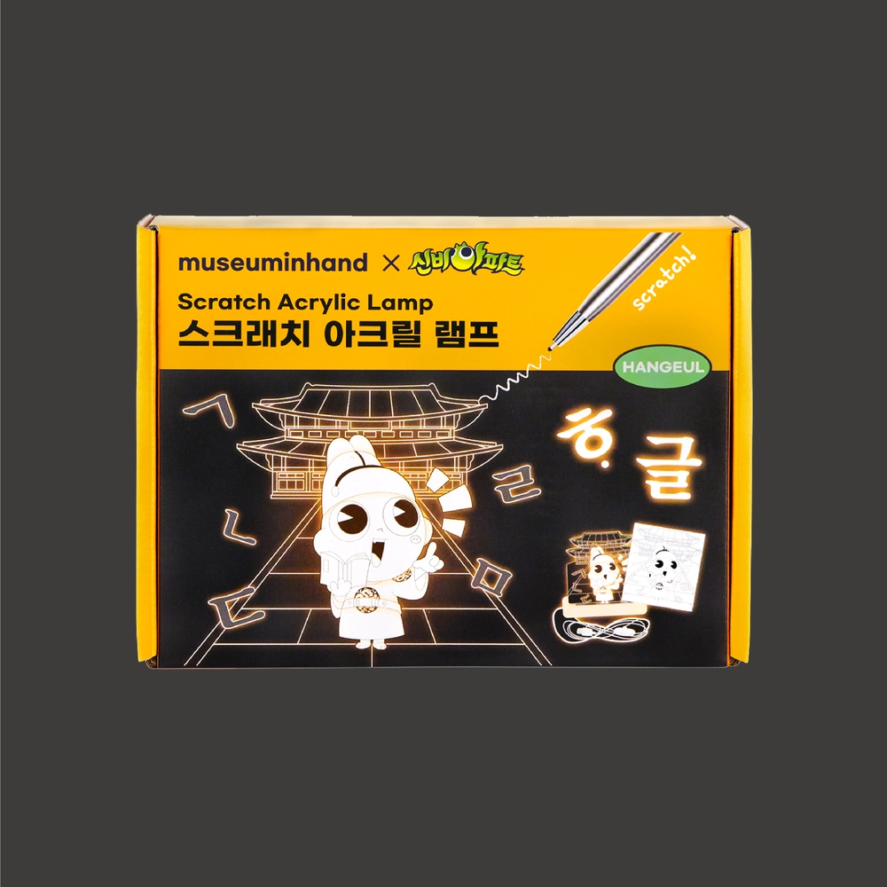 상품 이미지