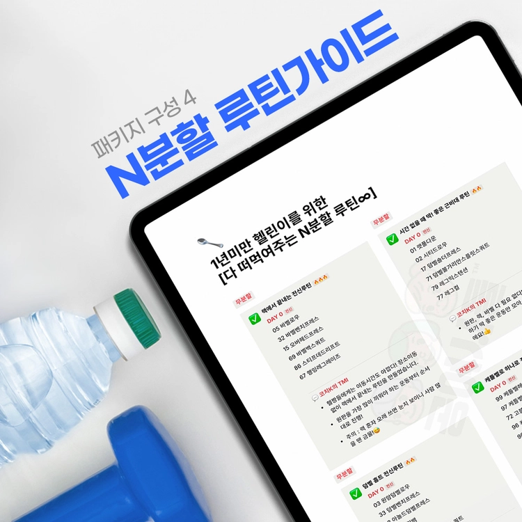 상품 이미지